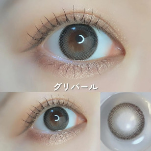 COLOR MAJORITY 1Day Gris Pearl カラーマジョリティー グリパール